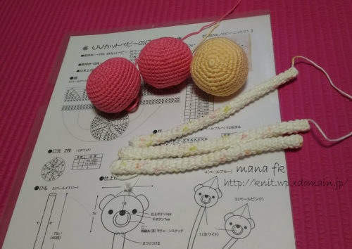かぎ針のラトル ガラガラ にぎにぎ 手作りおもちゃは無料編み図で 編むラボ