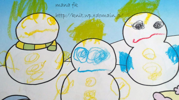 manafk https://www.manafk.com/