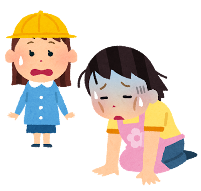 がっかりする女性と幼稚園児